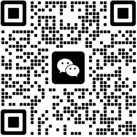 热泵交流群微信群二维码